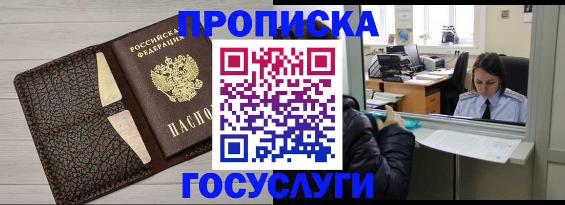 форма 3 в Кировграде
